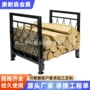 简易金属木头木材收纳架