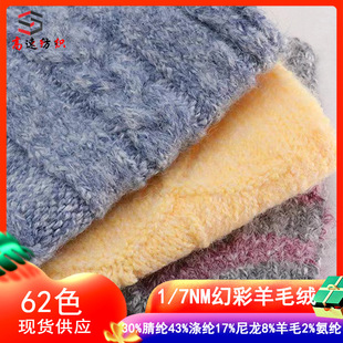 �βʽq��7֧�ò���ë�q�����ιɻ�ʽ��ĥë����ɫë����ɫ�����S