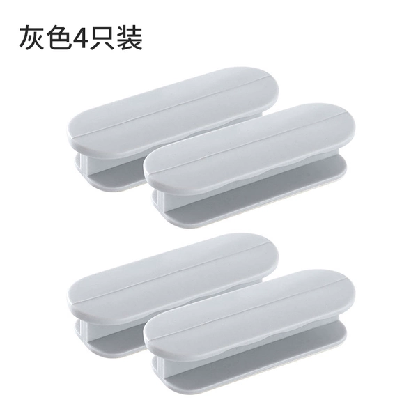 [Hand Puller] Gray 4-pack