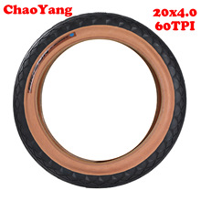 ���݆̥20x4.0chaoyang����܇��̥H-5193�Sɫ����̥20�猒�w���