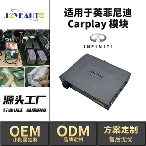 Infiniti üçün Simsiz Carplay Modul Qutusu Android Dekoder Təkmilləşdirməsi