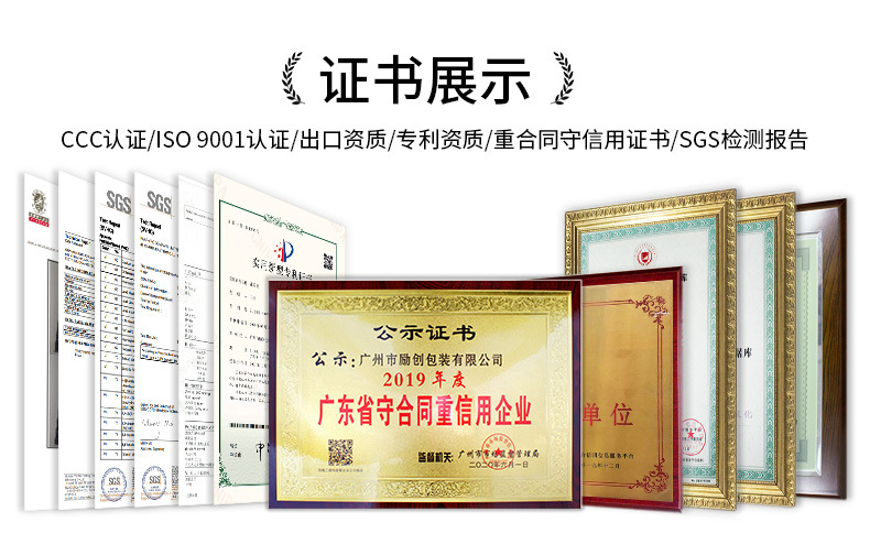 多款按压笔_12.jpg
