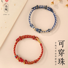 ���K���S���D�\����Ʒ�B���p�ӿɲ�жdiy�ֹ��������Ů�ͶY��