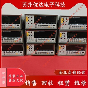 ������8846A�����f���h�r�N�� ������x���N�ۻ������U�S