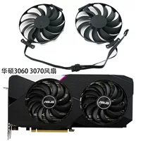 Подходит для ASUS/RTX 3060 3060Ti 3070 DUAL Giant Shark V2 OC видеокарты система охлаждения