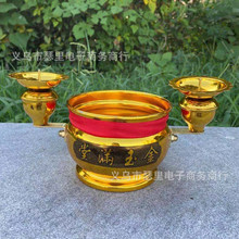 ˇ�\�S�����l�����FƤ��t ���ù��ߎ��T̨�M��t