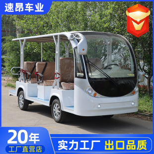 늄���݆����]�^��܇�WУ�ۘ�̎�[��܇8-23�����^���ξ��^�ƿ܇