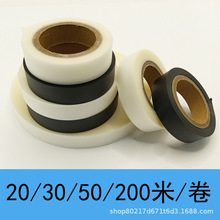 20��/�P30��50m/����⎤���L����܇�p��PU�ቺ�z�l�z����ˮ�l