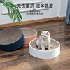 Round toy, cat, pet, wholesale