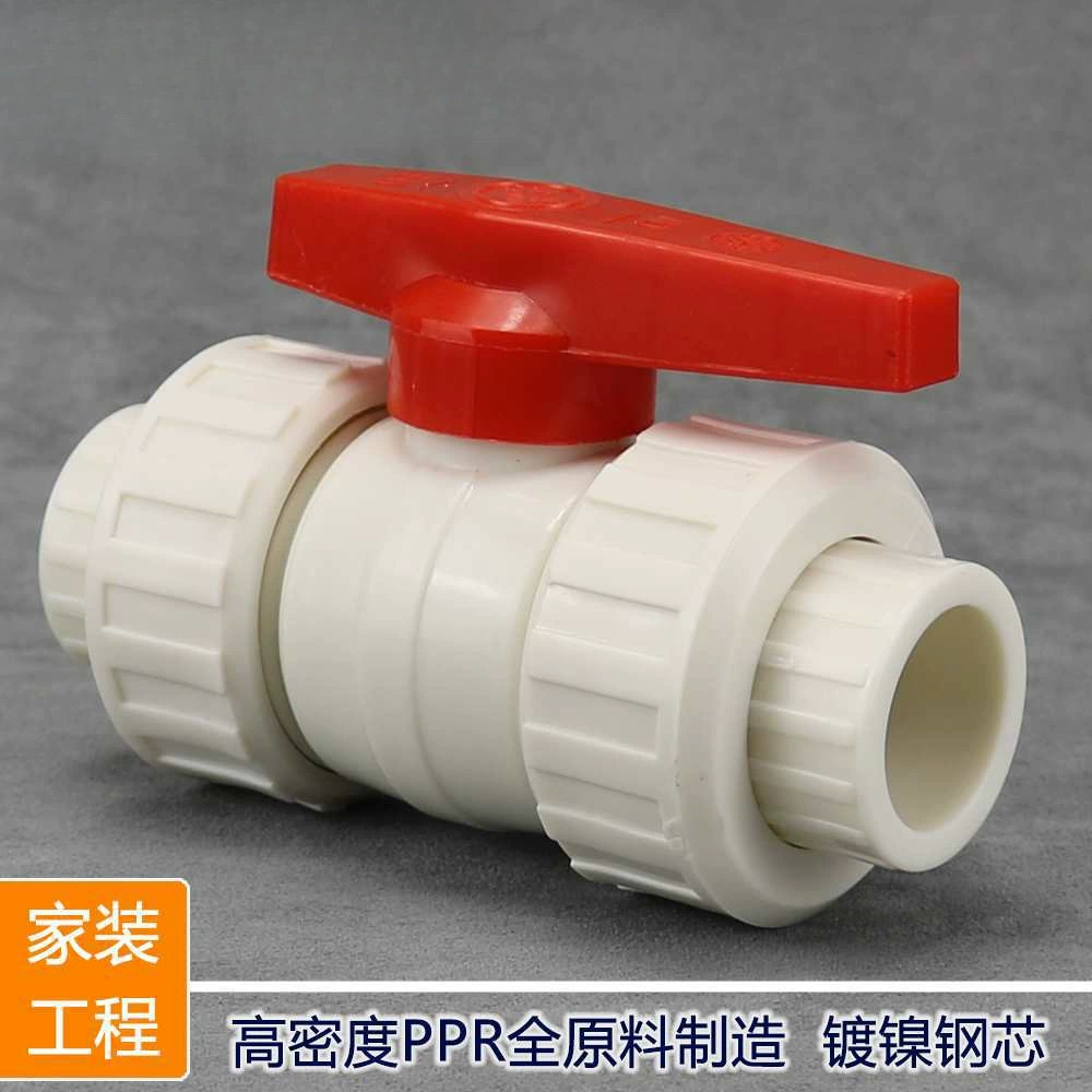 Keli стальной сердечник полностью пластиковый PPR двойной ходовой шаровой клапан 20 4 минуты 25 6 минут 32 1 дюйм 40 5063 клапан высокой плотности