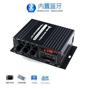 AK370 mini small power amplifier home car multi-function card 12V Bluetooth generation machine ML
