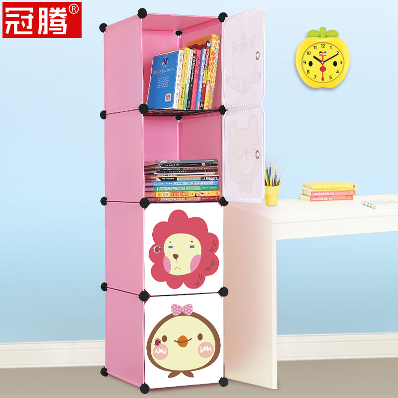 단일 행 4 구획 핑크