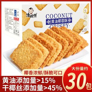 �S�Ϳ���Ҭ�����������ζҬ�����k���Ҹ��c�����e��ʳ�Ϊ����b