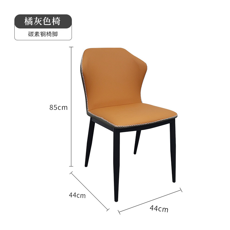 주황색(검은색 다리)