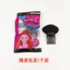 Fluffed combed black combat