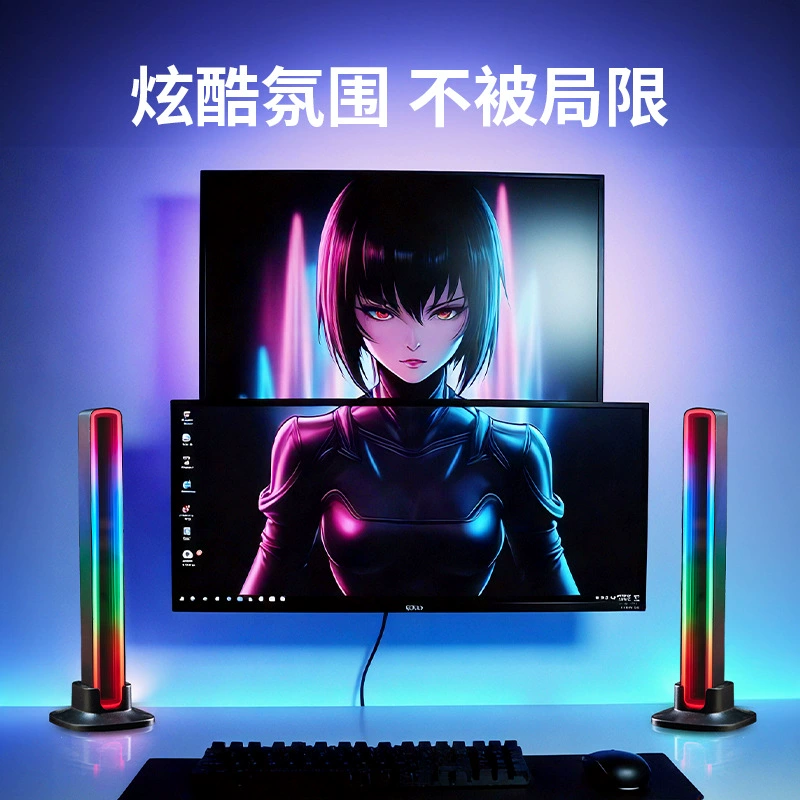 Источник Фабрика RGB Фэнтези Цвет Desktop ambient свет Bluetooth игровая атмосфера свет зеркальный бездна Мил Cross-border Новая модель
