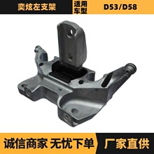 B012790 D110011J-CMP01��������֧�����ö����������