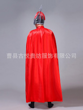 成人古装将军战袍骑士斗篷披风男颁奖披肩戏曲孙悟空舞台演出