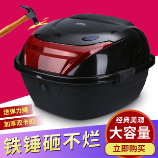 Electric Vehicle Motorcycle Rear Trunk Xinri Aima Yadi Turtle King Xunying Zhongsha Universal Trunk Free Shipping Large Capacity