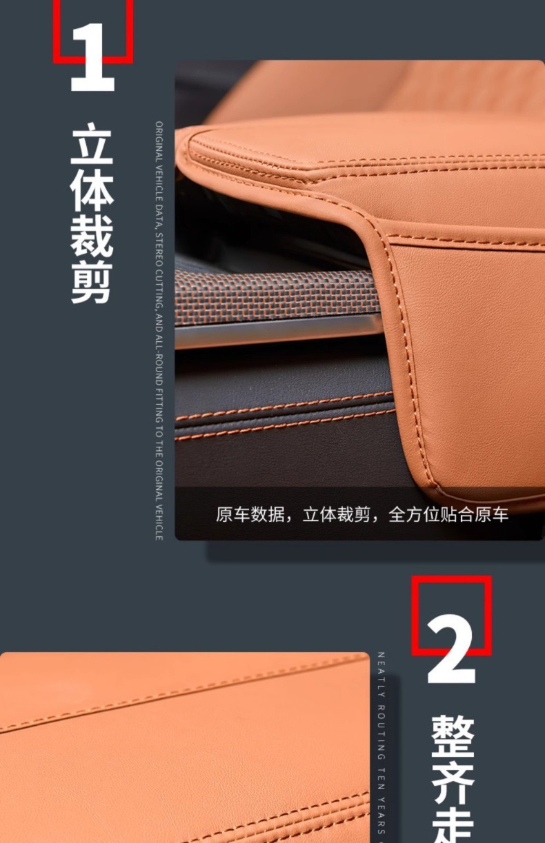 Suitable for Byd Han Dmi Champion Edition Armrest Box Cover Ev Special Central Control Storage Interior Protection Booster Pad Cover