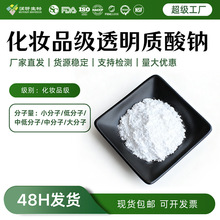 ���yƷ��͸���|���c�۲����ữ�yƷ��HAԭ�ϰl��͸���|���c