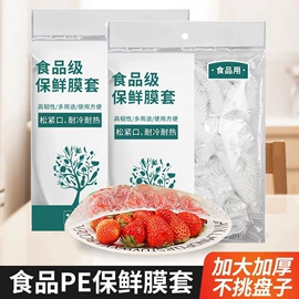 化妆棉、棉签;其他美妆工具;化妆刷、刷包