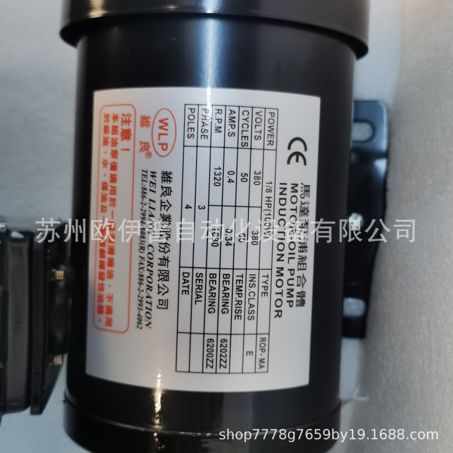 微信图片_20260106124516_1816_21.jp