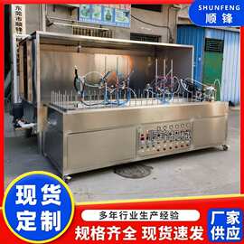 东莞地轨线自动喷涂生产小型迷你线喷漆机盖子玻璃瓶循环喷油设备