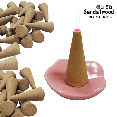 批發檀香塔香供佛香大顆粒香味醇厚室內冥想聞香氣味芳香跨境熱買