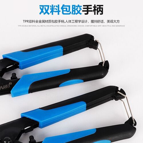 Effort-saving multi-functional wire cutter, mini eagle beak clip, 8-inch heavy-duty wire rope cutter, steel bar cutter