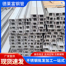 �S��304���P䓲�䓽��B����䓽Y��304L���P�U�Ͳ���ͲĽ��B�