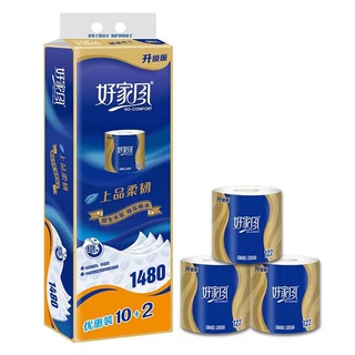 好家风12卷纸1420g酒店商用纸12卷速溶卫生纸卷筒厕纸源头工厂批