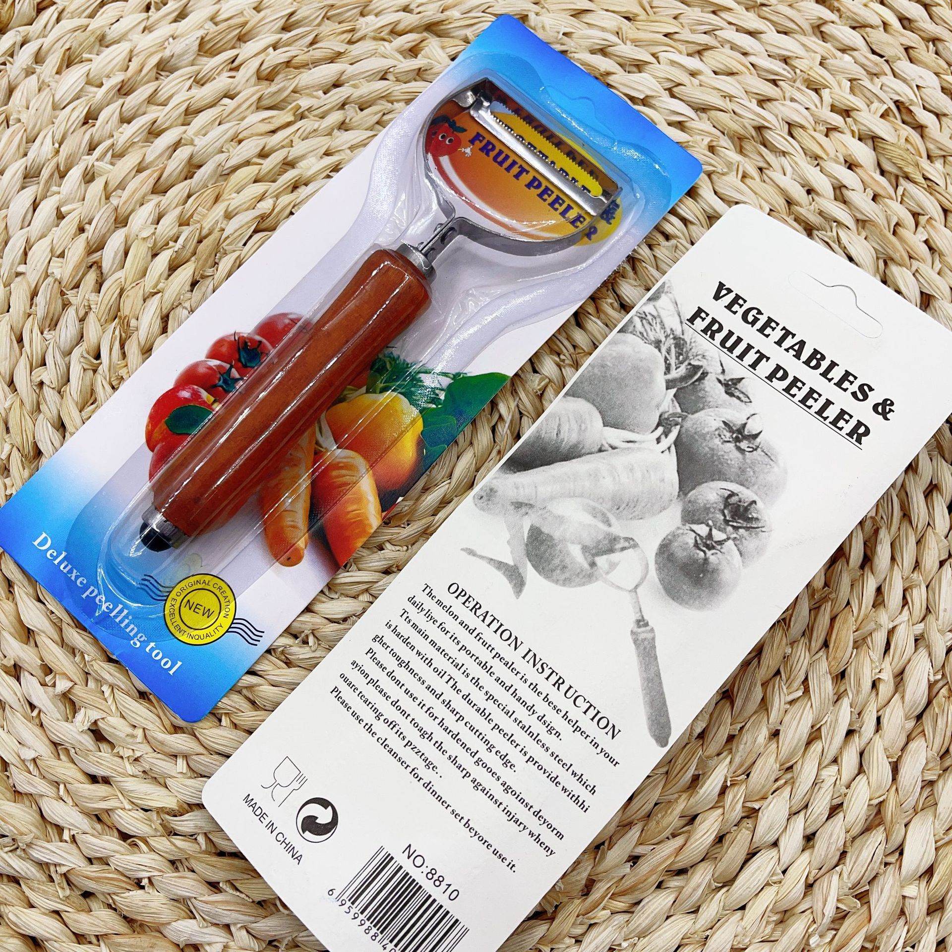 2022_11_28_11_58_IMG_7694