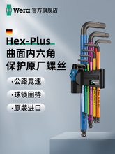 ��������ǰ������b��950L�Ͳʺ����ǳ�6�����M�ڹ���