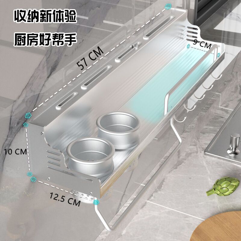 キッチン収納ラック 壁掛け式 穴あけ不要 包丁立て 調味料入れ 箸立て フック付き 壁掛け式 穴あけ不要|undefined