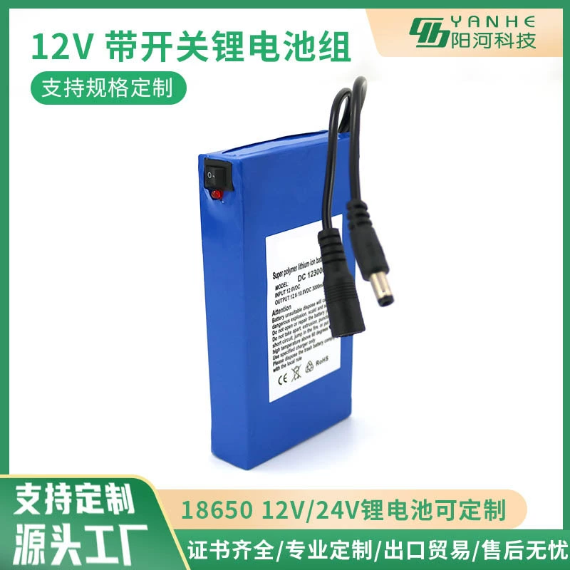 Литиевый аккумулятор, переключатель, источник питания, 12v, 10Ah