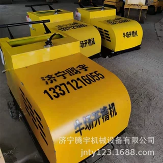 1公分1.5公分1.8公分2公分混凝土牛场刻纹机制作 牧场刻纹机价格