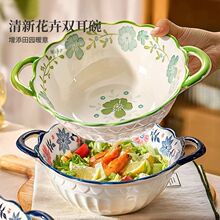 ���»����p���������²ʼӺ��մɷ��C�¿������·����~�p����