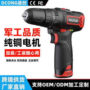 ���QOEM���� 12v��ˢ�๦�����荼��Û_���С���늳س��늄�
