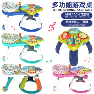 Baby Three-In-One Rotating Game Table Walker Fitness Stand Toy Multi-Functional Early Education Educational Toys Wholesale