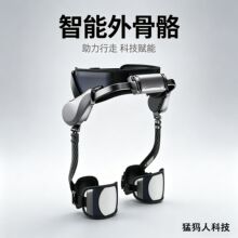 늄��o�������ۯBʽ�p�������������ϵ�y��Ai�˹����ܲ���������