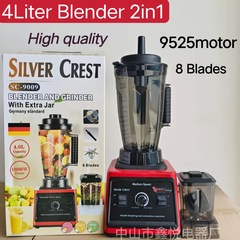Blender 10000W 4L破壁機砂氷機家庭用多機能研磨補助食機ミキサー