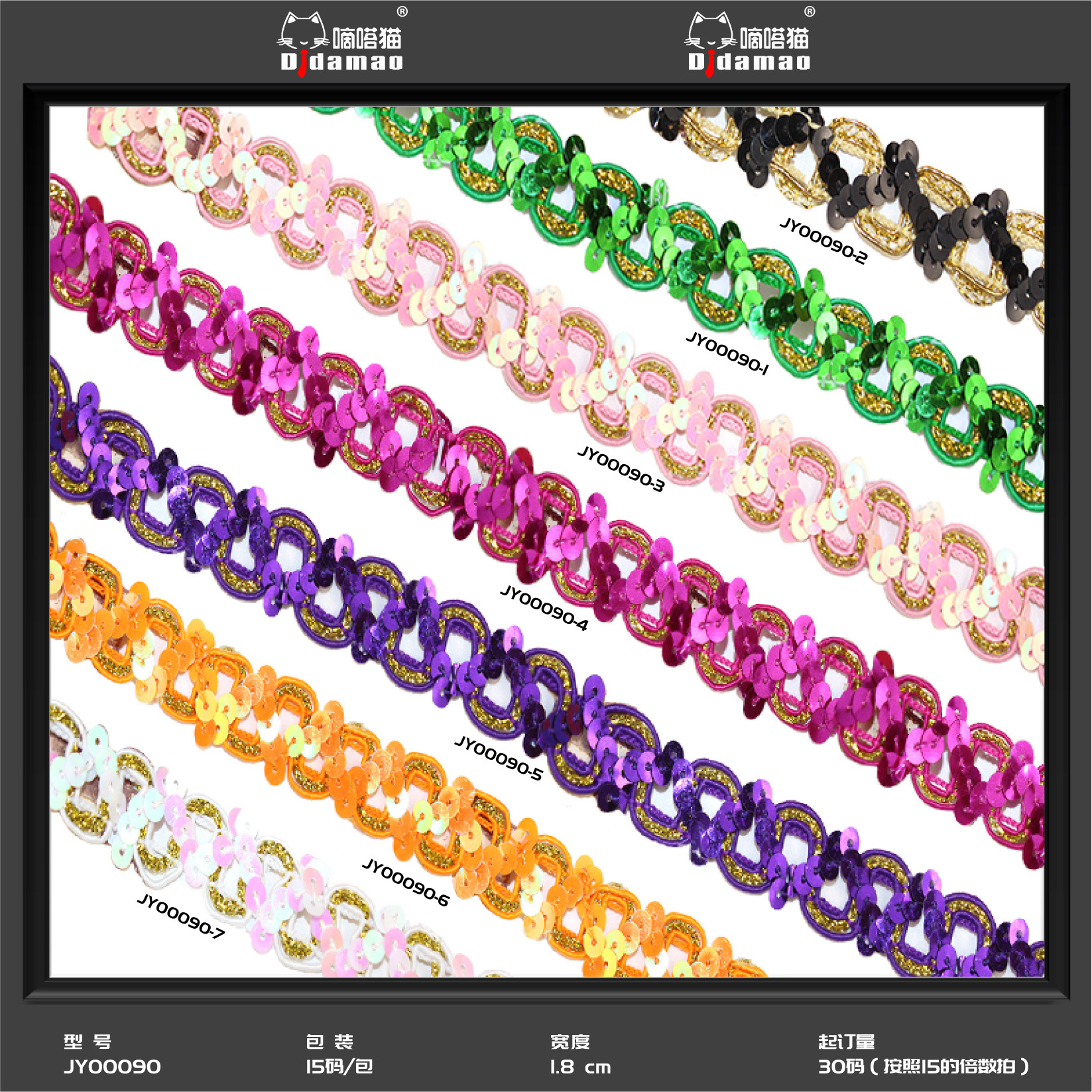 Fábrica al por mayor círculo borde triángulo borde accesorios de ropa tres flores de oro encaje étnico madreselva borde