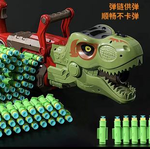 Children's electric burst toy gun dinosaur soft bullet gun can launch soft bomb sound and light spray dinosaur gun boy toy