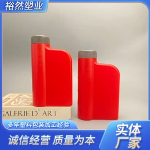 1L���C��ƿ1000ml���������͉��ܷ���I����ƿ1�����I������