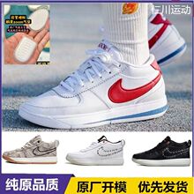 ��ԭ���Ĳ��˻@��Ь1����ЬBook1����ĥ����͸������ٴ��\��ЬŮ