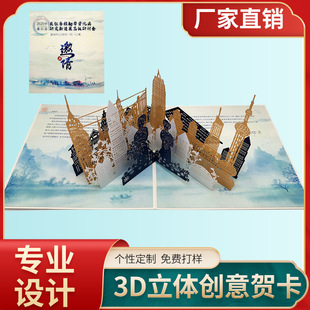 3D���w�R��������Ո���ȡ֪ͨ���OӋ�F꠶��ƿɼ�ӡlogo�����R��