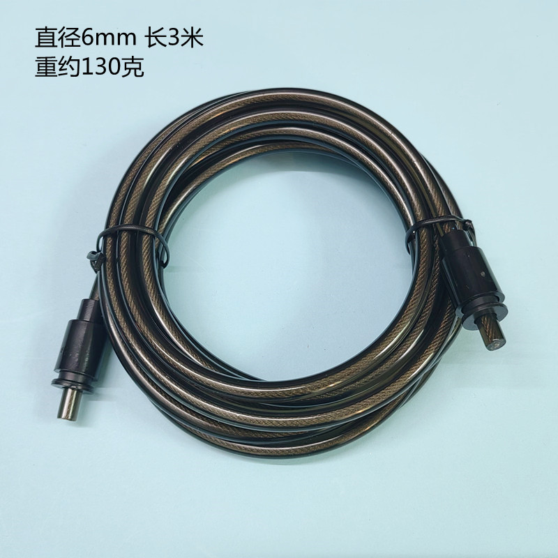 6mm 검정색 3m + 버클(싱글) 2개 구매시 3개 발송됩니다