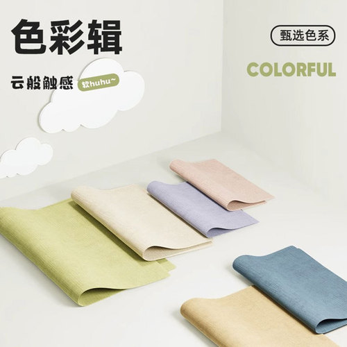 Thick Cream Velvet Chenille Curtains Shaoxing Keqiao Whole House Bedroom Living Room Sound Insulating Blackout Curtain Set