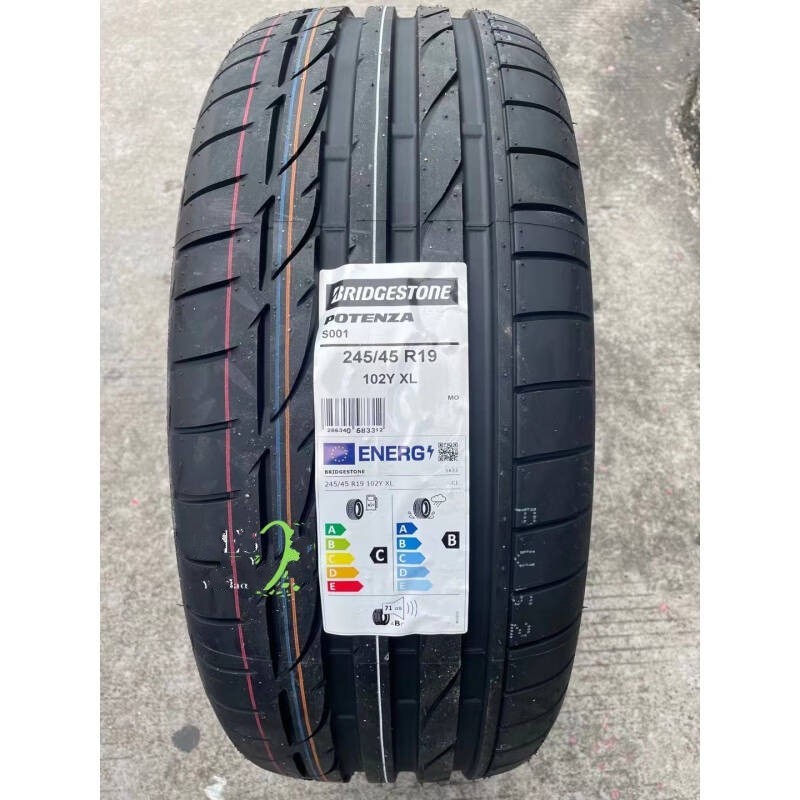 Bridgestone Explosion-Proof Tires 225 235 245 255 275/35 40 45 50 55R 18 1920